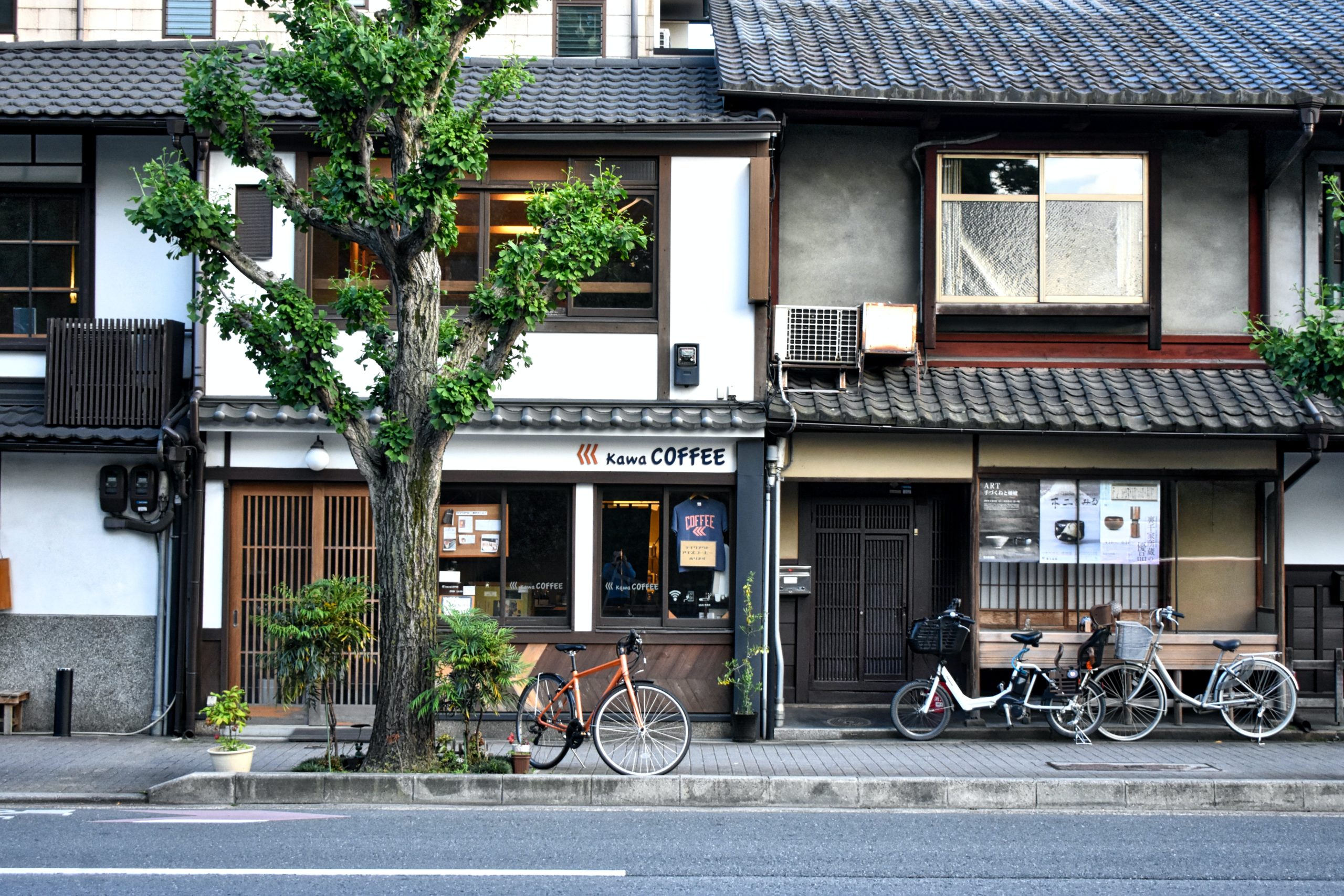 Photo of a street somewhere in Japan