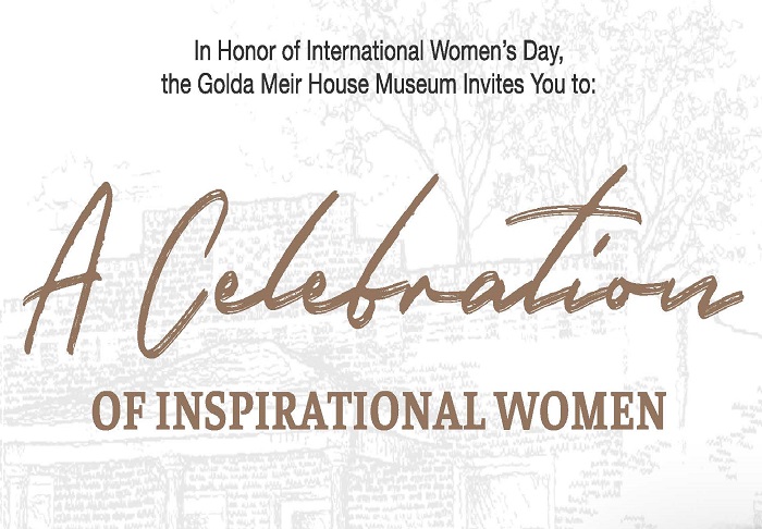 A Celebration of Inspirational Women event flyer