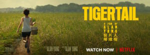 Tigertail film