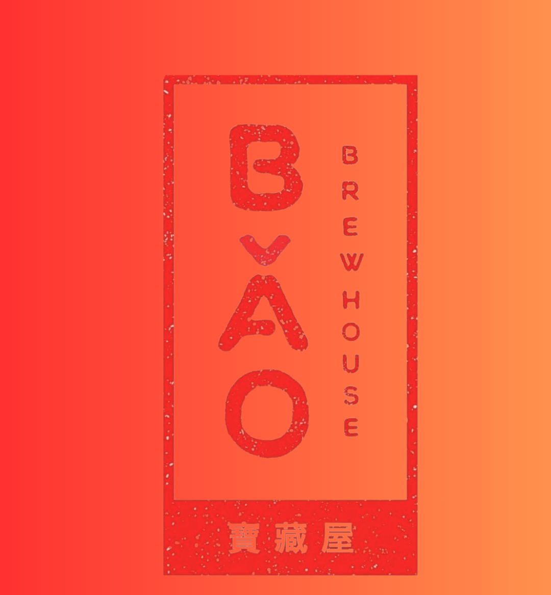Promotion Picture of Bao Brewhouse.