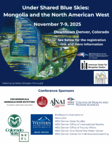 Under Shared Blue Skies event flyer