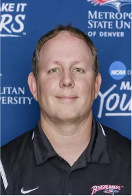 Headshot of Eric Lansing