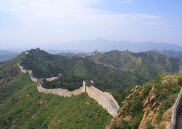 picture of the Great Wall of China