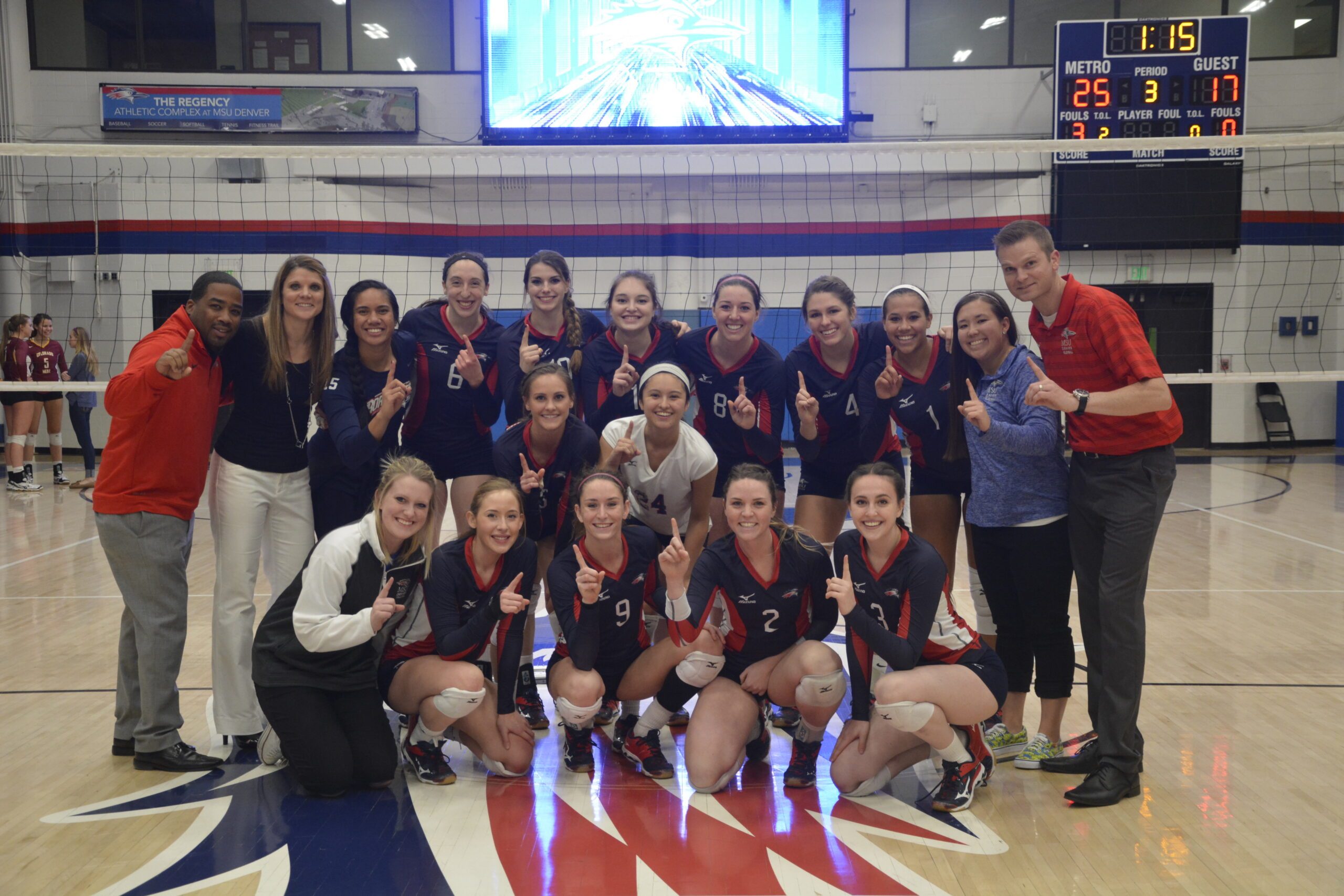 2016 RMAC Championship Volleyball team